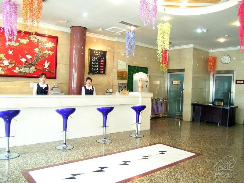 Wangfujing Dawan Hotel Peking Exteriör bild